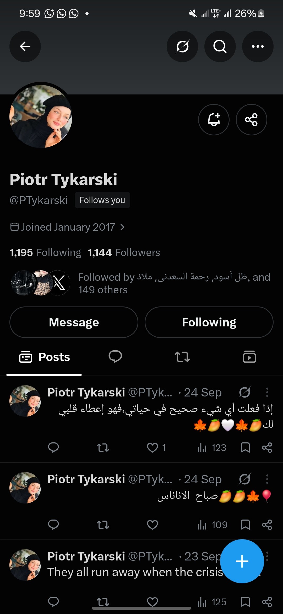 France 🇫🇷 Twitter (X) [1k+ Real followers] 2017 creation